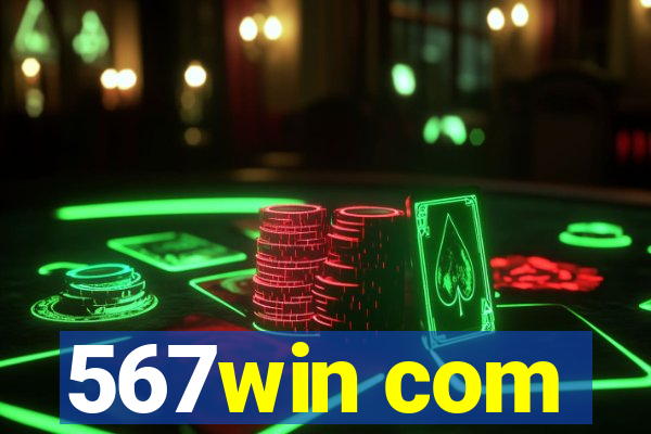 567win com